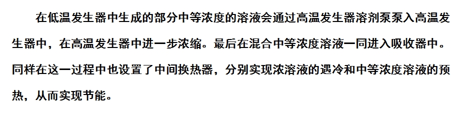 微信截圖_20231219133748.png