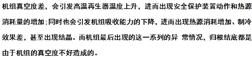 微信截圖_20240522172113.png