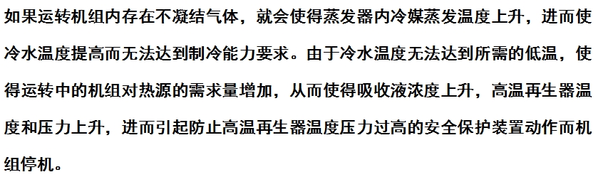 微信截圖_20240522172021.png