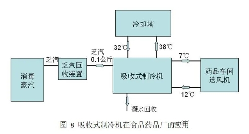 微信截圖_20240806163155.png