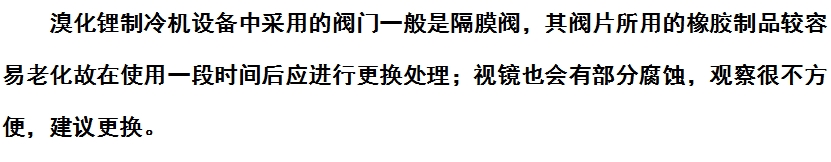 微信截圖_20240815160501.png